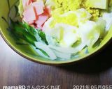華やかなミモザサラダ♡作り方12写真