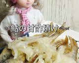 リカちゃん♡鮎の甘酢漬け作り方27写真