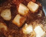 誰も止められない揚げもち作り方4写真