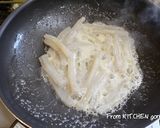 ししとうと蒟蒻の金平作り方1写真
