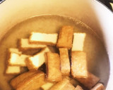 薄切りだいこんと厚揚げの煮物作り方2写真