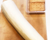 薄切りだいこんと厚揚げの煮物作り方1写真