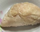発酵フードメーカーde簡単低温調理チキン作り方8写真