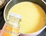 人参とセロリ、レモンを使った鶏肉煮込み作り方7写真
