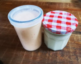 【酢玉ねぎ】2種類！味噌汁用とマルチ活用作り方3写真
