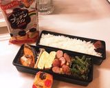 ちょっと嬉しい鮭弁当2作り方3写真