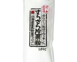 韓国の肉料理！ヤンニョムチキン　作り方11写真