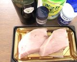 カジキマグロのコリアンダーオイル焼き作り方1写真