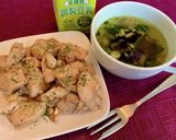 鮭フレークバターライスの簡単！オムライス作り方9写真