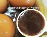 中華おこわ 手作り煮豚《チャーシュー》作り方6写真