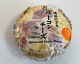 コンビニおにぎりで簡単チーズリゾット！作り方1写真