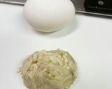 切り干し大根をカレーに入れる作り方1写真
