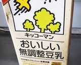 オートミール おから粉 ヘルシーパン作り方3写真