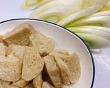 津島麩の衣笠丼風作り方1写真