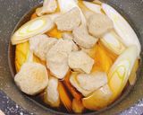 津島麩の衣笠丼風作り方3写真