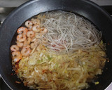 ヨウサマの減塩フカヒレ風豆腐の中華餡掛け作り方5写真