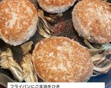 ふわふわ豆腐ハンバーグ作り方2写真