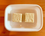 豆腐・鷄ひき肉・ほうれん草のしょうが炒め作り方1写真