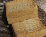 厚揚げのみぞれ煮作り方1写真