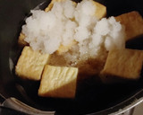 厚揚げのみぞれ煮作り方5写真