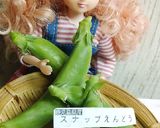 リカちゃん♡スナップエンドウ*酢みそがけ作り方1写真