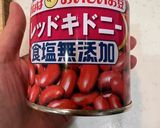 即席チリコンカン作り方4写真