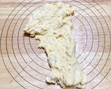 【冷蔵発酵】ヨーグルト種デニッシュ作り方10写真