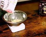 グルテンフリー 大豆粉のチョコクッキー作り方1写真