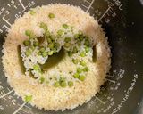 冷凍グリンピースの炊き込みご飯作り方1写真