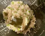 冷凍グリンピースの炊き込みご飯作り方2写真