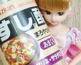 リカちゃん♡青柳×キャベツ酢みそドレサラ作り方4写真