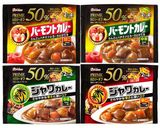 野菜たっぷりヘルシーチキンカレー作り方1写真