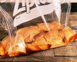 簡単鶏ムネ肉のニンニク醤油大葉巻き作り方5写真