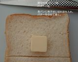 春一番。アスパラエッグトースト作り方3写真