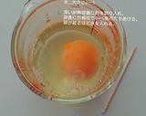 春一番。アスパラエッグトースト作り方4写真