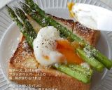 春一番。アスパラエッグトースト作り方6写真