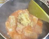 大根たっぷり♫ホルモンの根野菜カレー作り方5写真