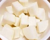 大根たっぷり♫ホルモンの根野菜カレー作り方1写真