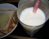 いよかんミルク作り方2写真