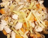 鶏五目炊き込みご飯作り方4写真