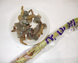 海老うど味噌炒め♪簡単冷え不妊症漢方薬膳作り方1写真