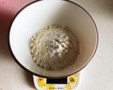 焼き菓子の定番★基本のマドレーヌ作り方1写真