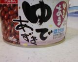 ぜんざい♪簡単です作り方1写真