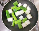 さば缶(みそ煮)と白葱の簡単味噌煮込み作り方2写真