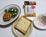 網目チーズのせデコハンバーグ作り方13写真