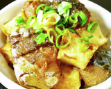 さば缶(みそ煮)と白葱の簡単味噌煮込み作り方7写真