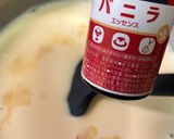 濃厚！なめらかプリン作り方11写真