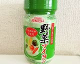 減塩❁ 餃子の皮キッシュ作り方5写真