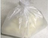 ★7味クッキー100個フープロで一気に!作り方1写真