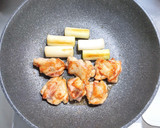 鶏モモ肉と長ネギに春雨の中華炒め作り方2写真